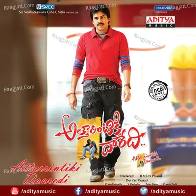 Attarintiki Daredi Songs Poster
