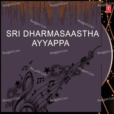 Sri Dharmasaastha Ayyappa - G. Nageshwararao Naidu