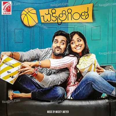 Chakkiligintha (Original Motions Pictures Soundtrack) - Mickey J Meyer