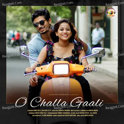 O Challa Gaali Cover