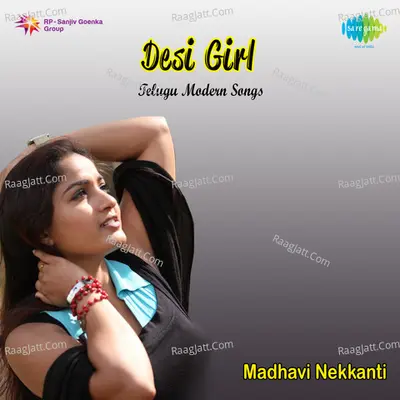 Desi Girl - madhavi nekkanti