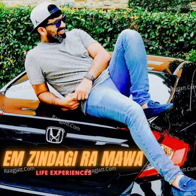 Em Zindagi Ra Mawa - season - 1 - Siddy