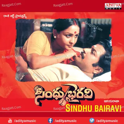 Sindhu Bairavi Poster