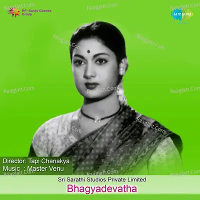 Bhaagya Devatha Poster
