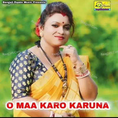 O MAA KARO KARUNA Cover