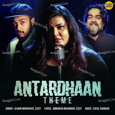 Antardhaan - Theme (From "Antardhaan") Cover