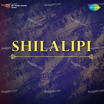 Shilalipi Poster
