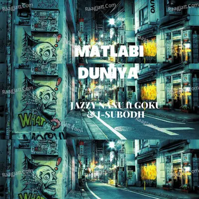Matlabi Duniya Cover