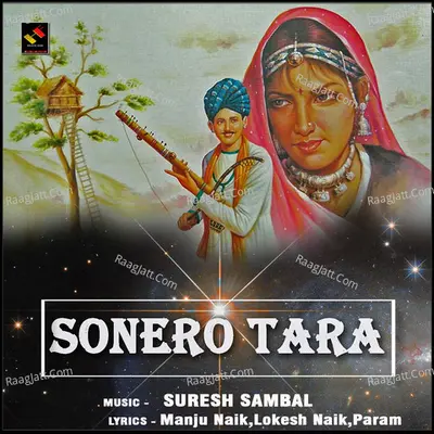 Sonero Taara - Manju Naik