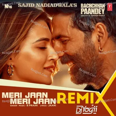 Meri Jaan Meri Jaan Remix Cover