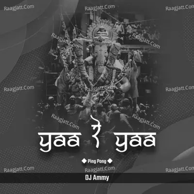 Yaa Re Yaa Cover