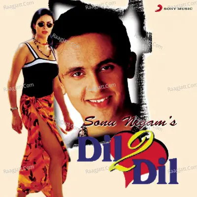 Dil 2 Dil Poster