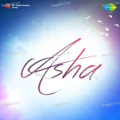 Asha Poster