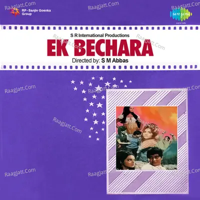 Ek Bechara - Lata Mangeshkar
