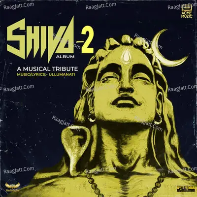 Shiva - 2 Poster