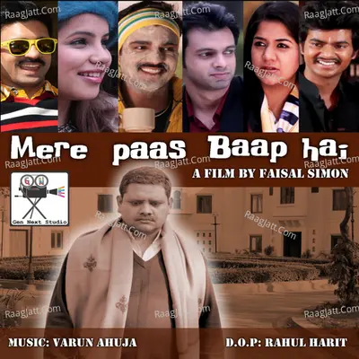 Mere Paas Baap Hai Poster