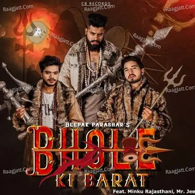 Bhole Ki Barat Cover