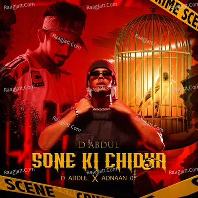 Sone Ki Chidya Cover
