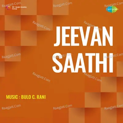 Jeevan Saathi Poster
