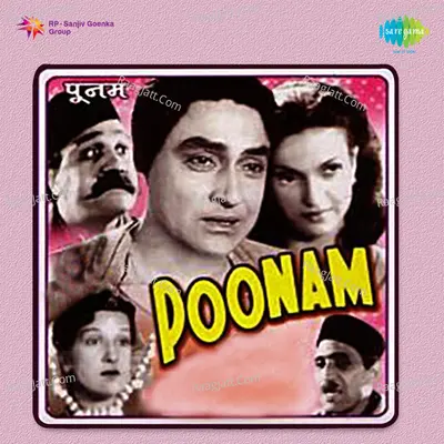 Poonam - Lata Mangeshkar