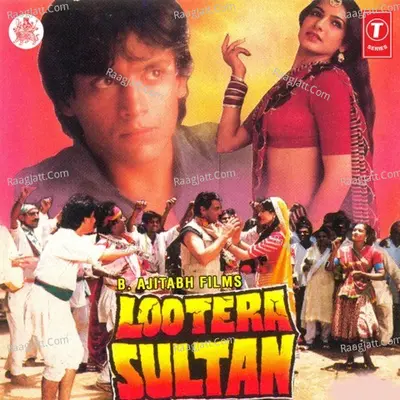 Lootera Sultan - Kavita Krishnamurthy