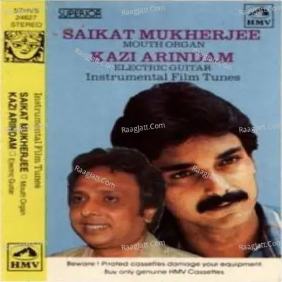 Instrumental - Kazi Arindam