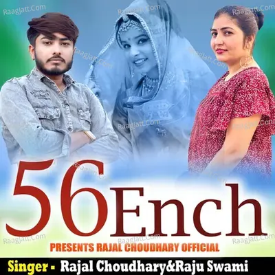 56 Ench Cover