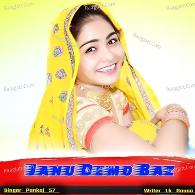 Jaanu Demo Baz Poster