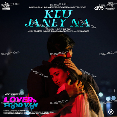 Keu Janey Na (OST of 'Lovers Food Van') Cover