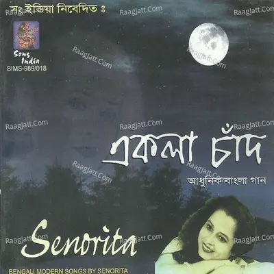 Ekla Chand - Senorita