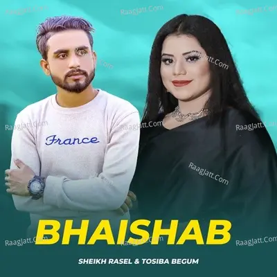 Bhaishab Cover
