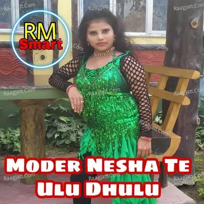 Moder Nesha Te Ulu Dhulu