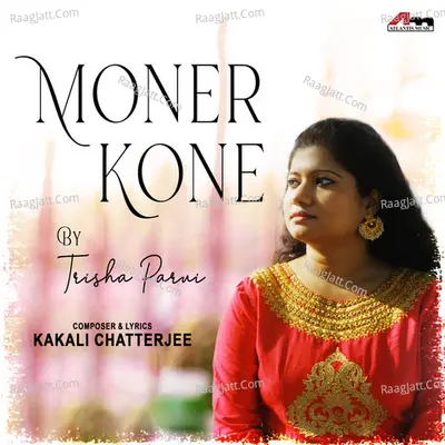 Moner Kone Cover