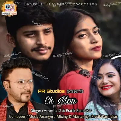 Ek Mon Cover