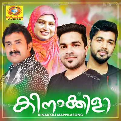Kinakkili Mappilasong - Sulaiman Tanur