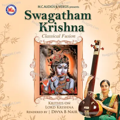 Swagatham Krishna - Divya B. Nair