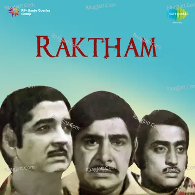 Raktham Poster
