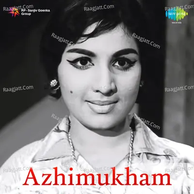 Azhimukham - M S Baburaj