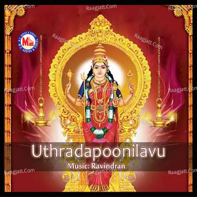 Uthradapoonilavu - Raveendran