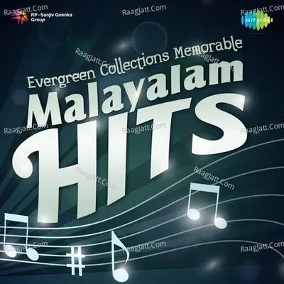 Evergreen Collections -Memorable Malayalam Hits Poster