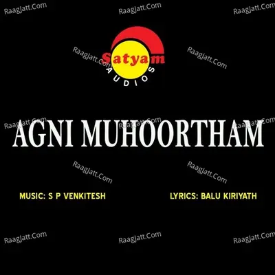 Agni Muhoortham - K. S. Chithra