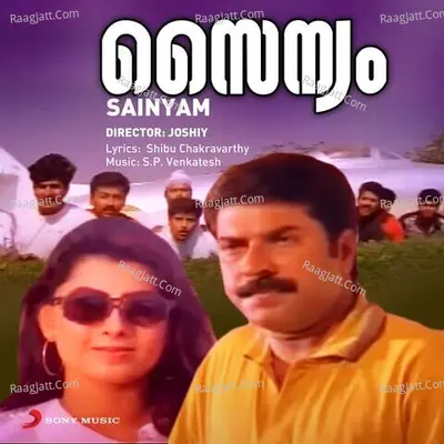 Sainyam (Original Motion Picture Soundtrack) - S.P. Venkatesh