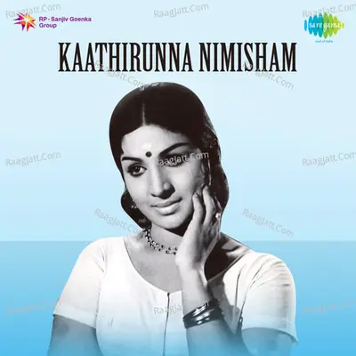 Kaathirunna Nimisham Poster