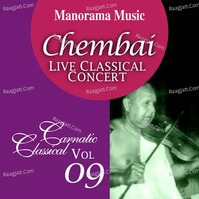 Chembai Classical Vol 09 Poster