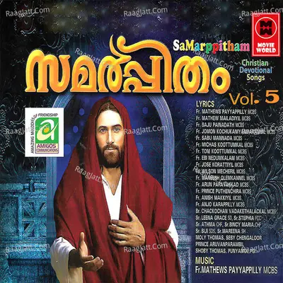 Samarpitham Vol 5 Poster
