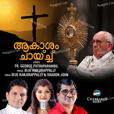 Akasham Chaychu Cover