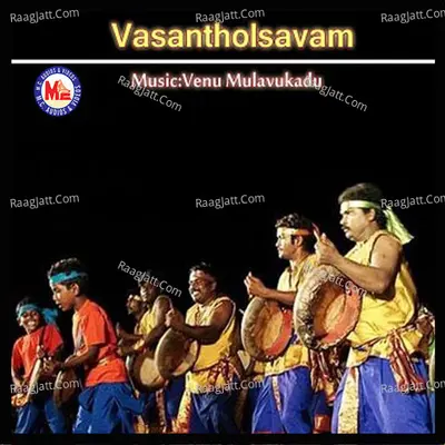 Vasantholsavam - Sujatha Mohan