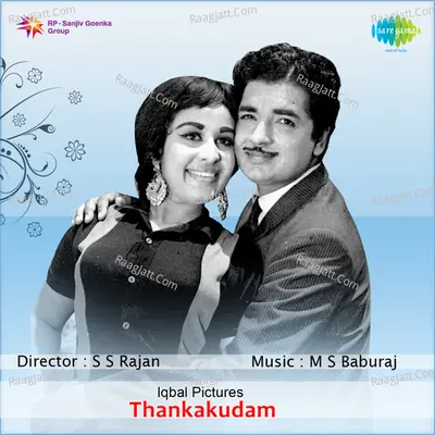 Thankakudam Cover