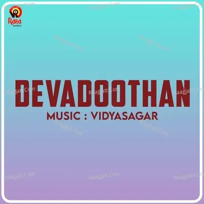 Devadoothan Poster