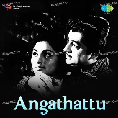 Angathattu Poster